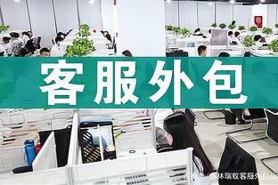 恰20本赛季意甲打进7个点球，近20年国米球员单赛季点球进数第2多